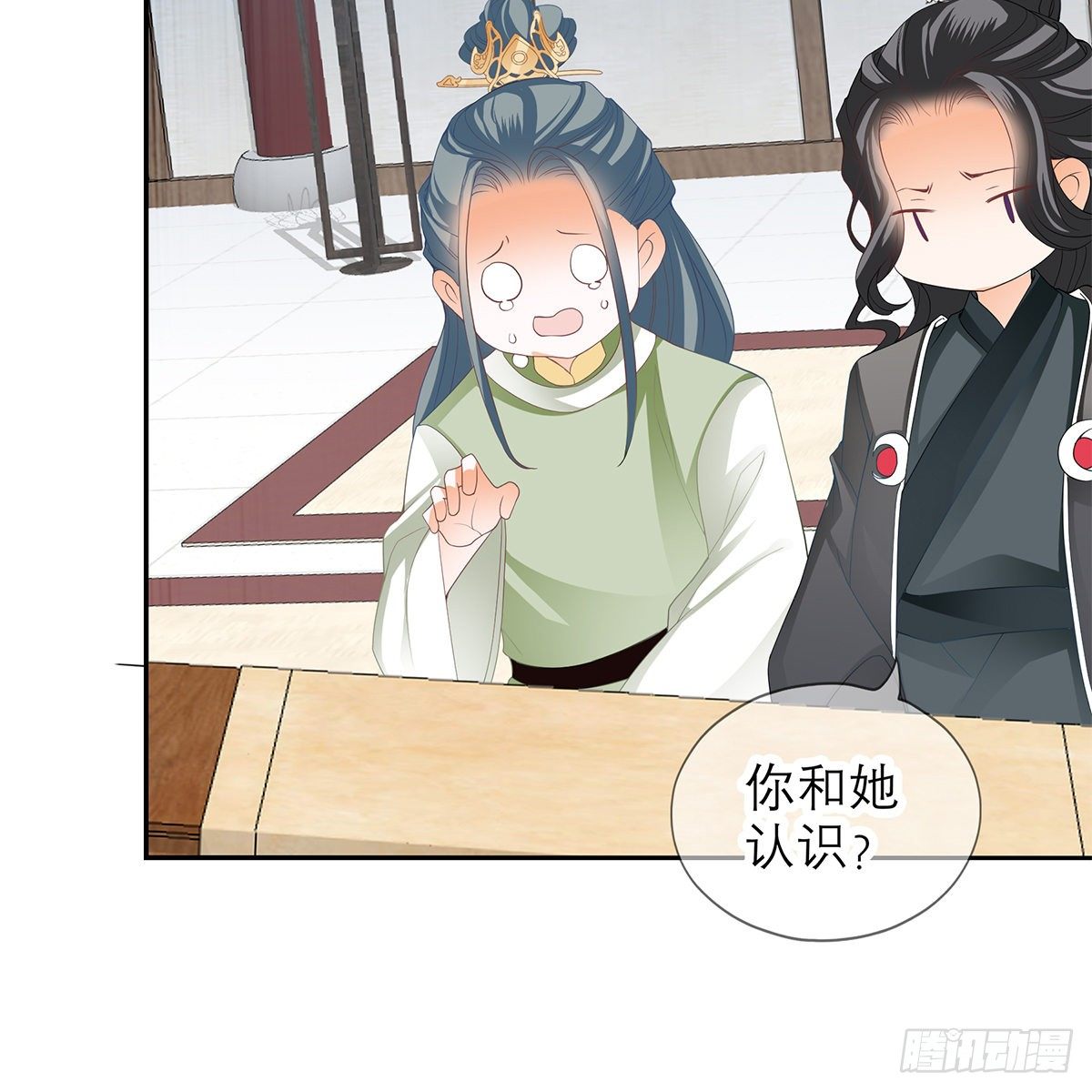 危机的爆发22
