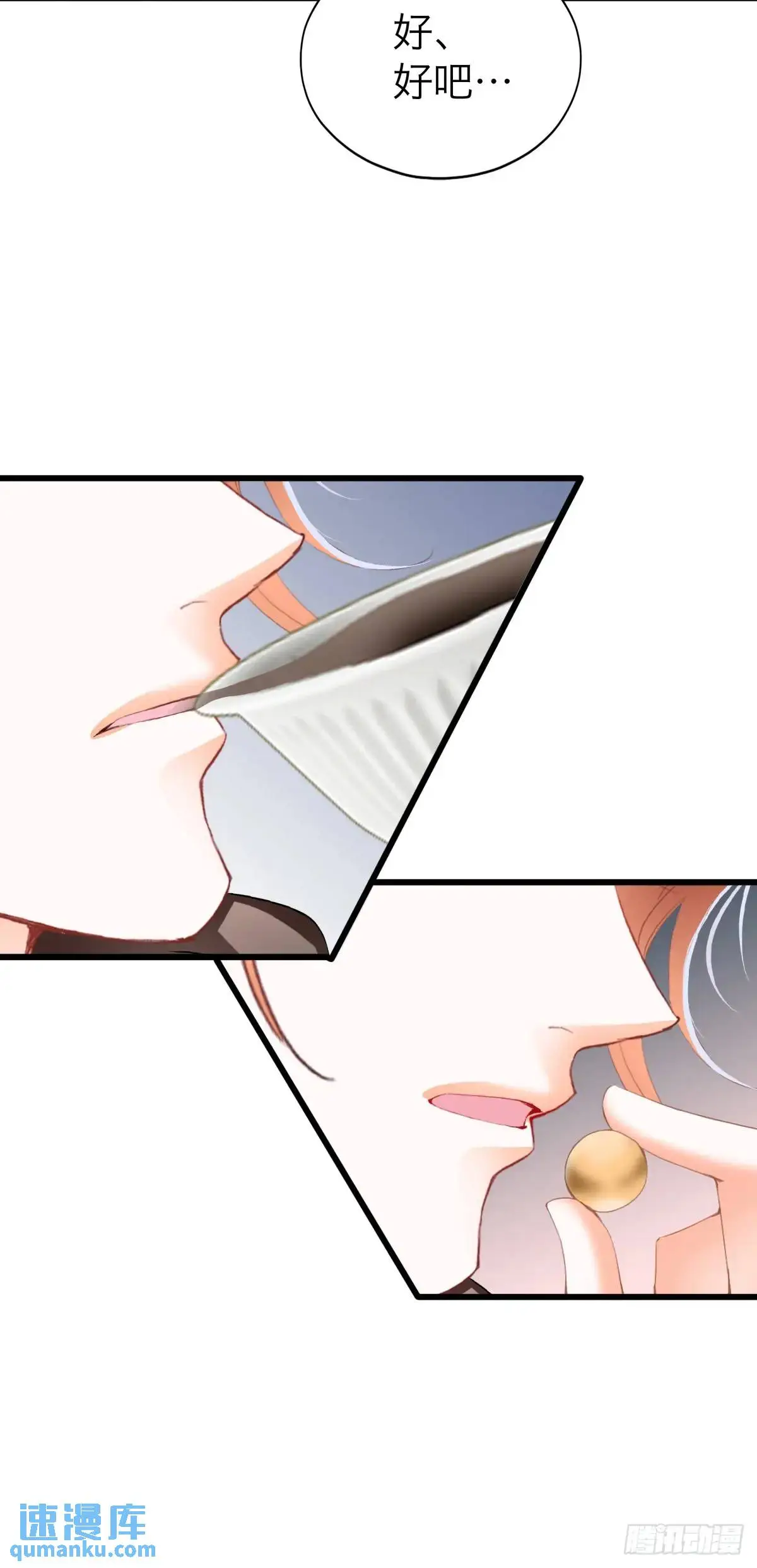 心动17