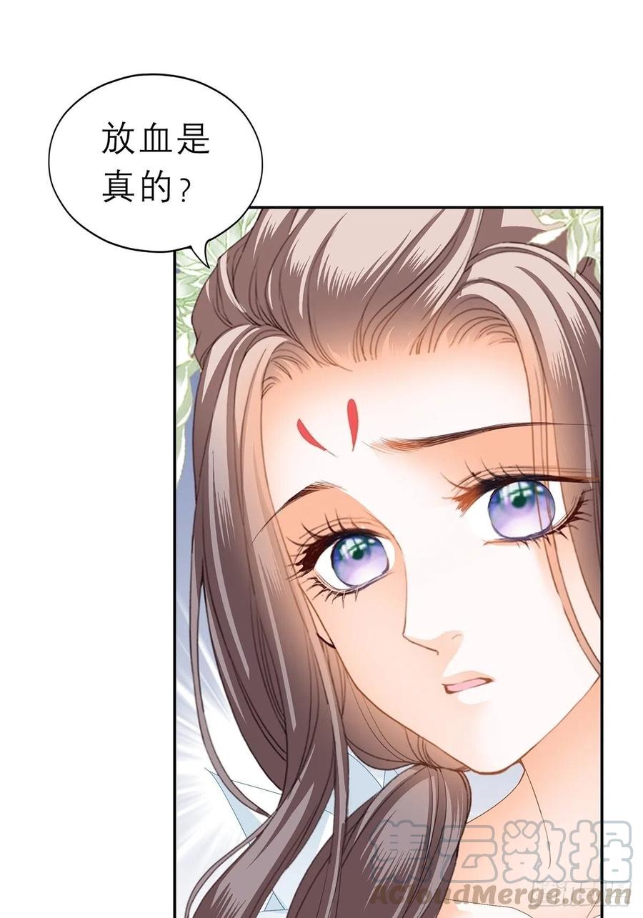 回忆那晚38