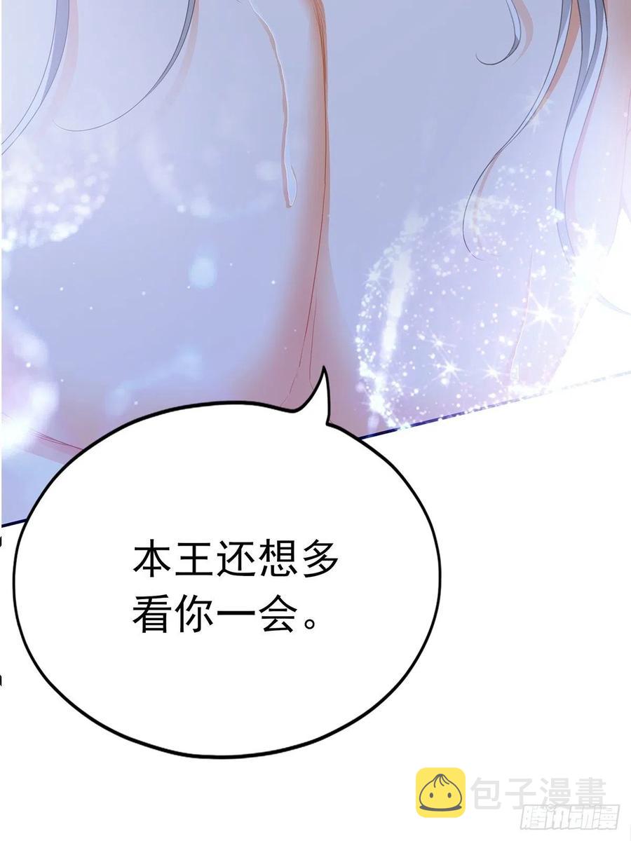 你就是美食32