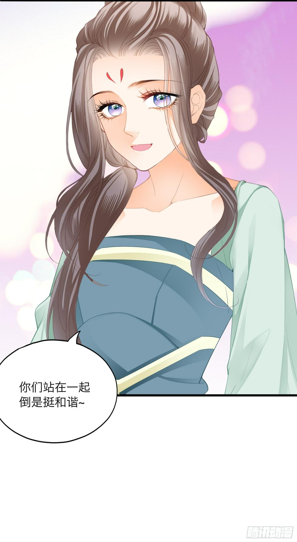 争风吃醋31