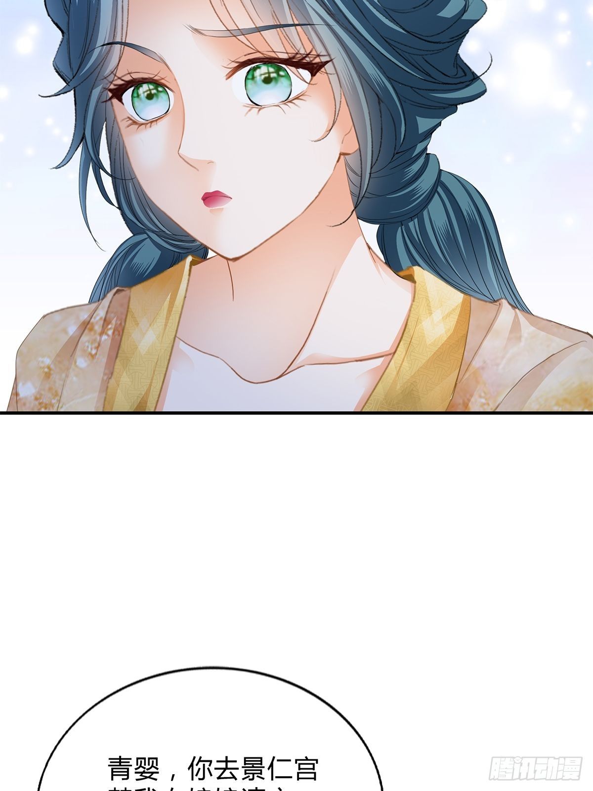 败露？23