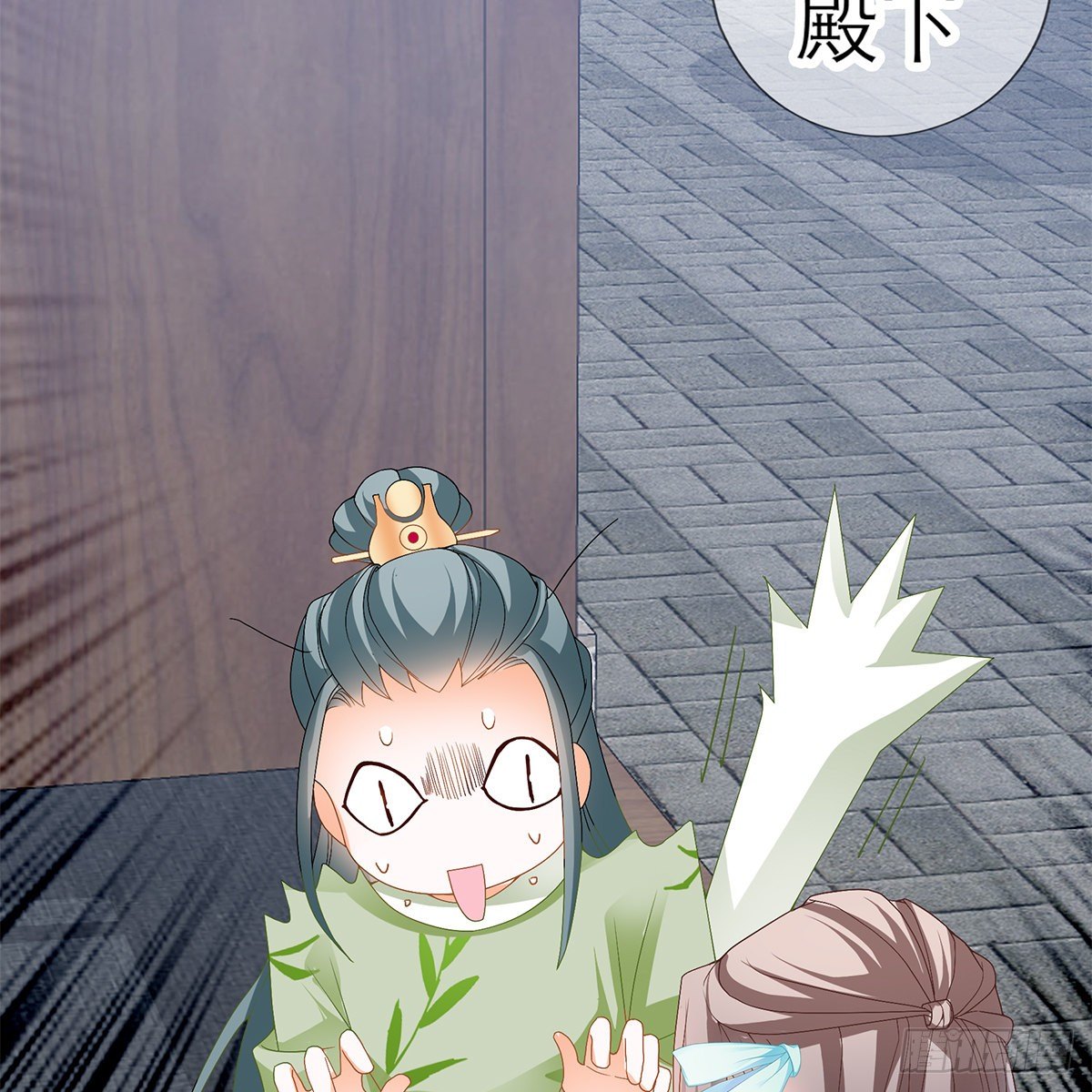 温暖的小武58
