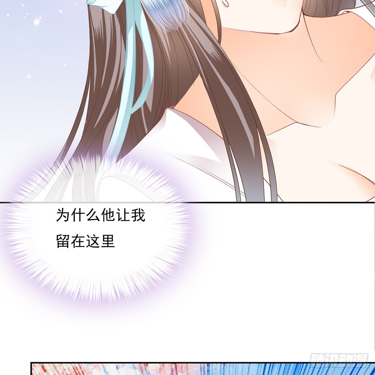 来我身边23