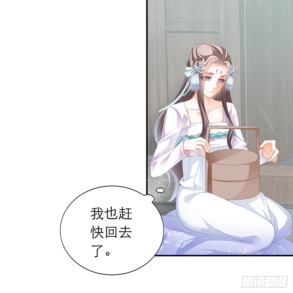 温暖的小武65