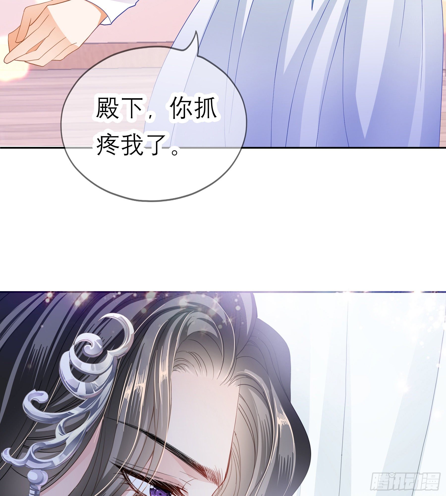 又要上夜？52