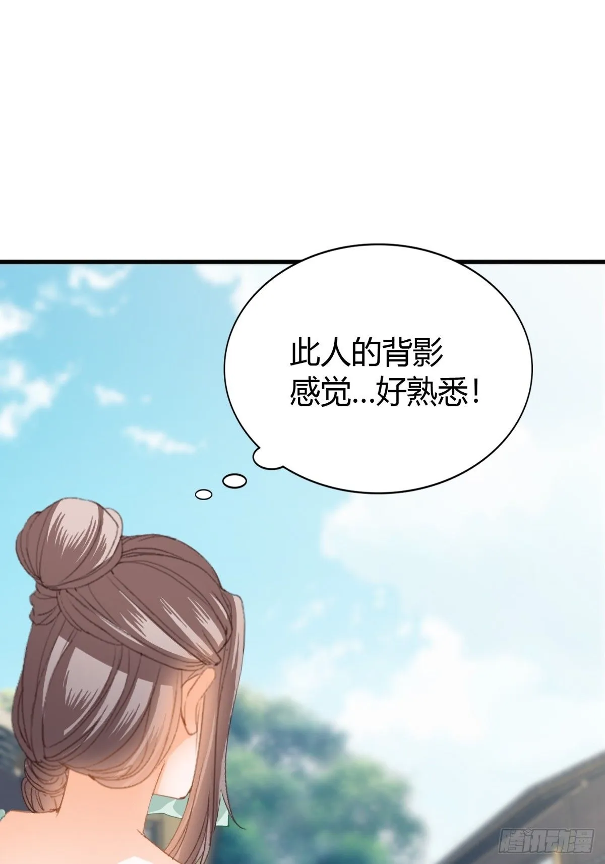 舍命相救15