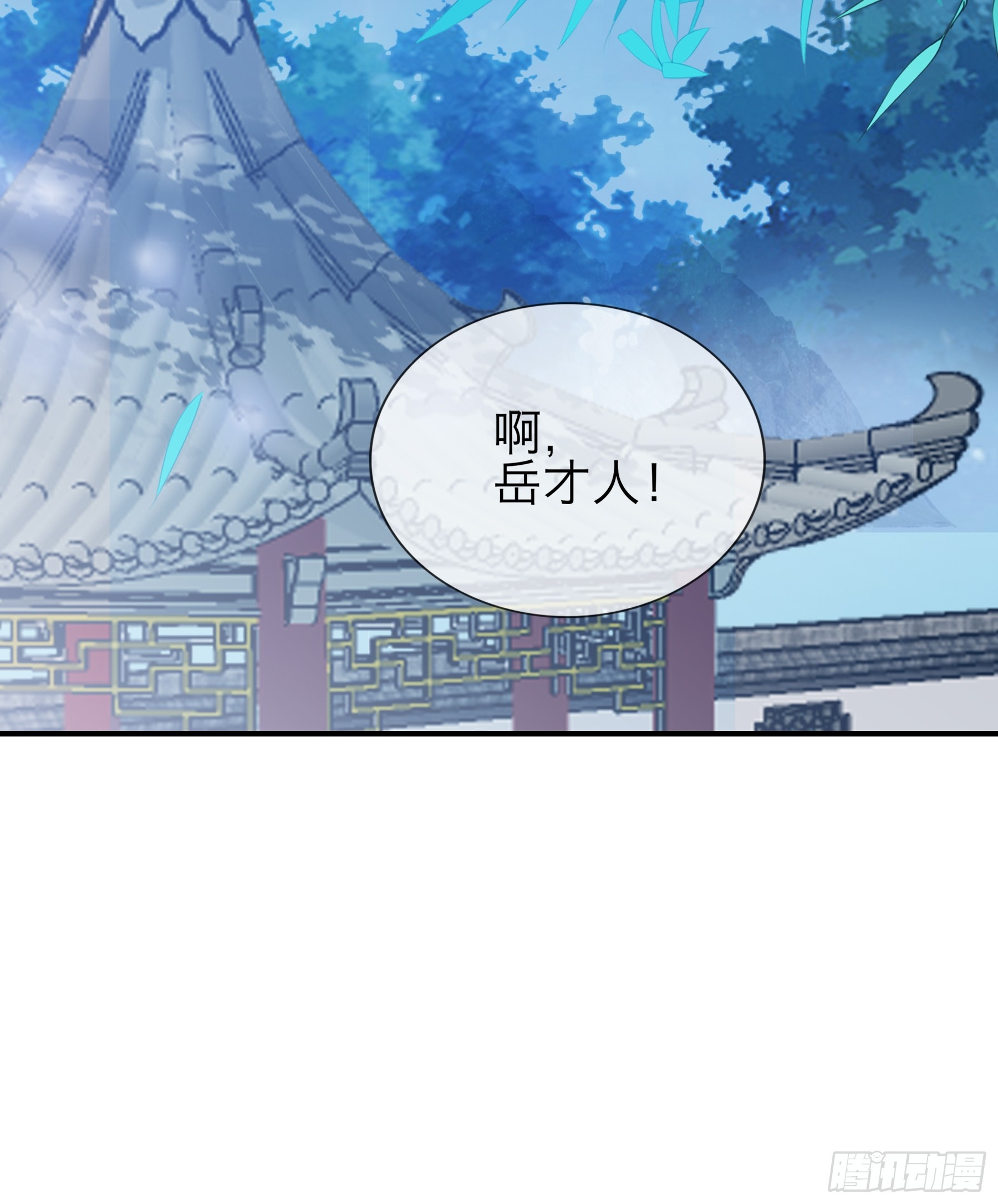 钟情于你3