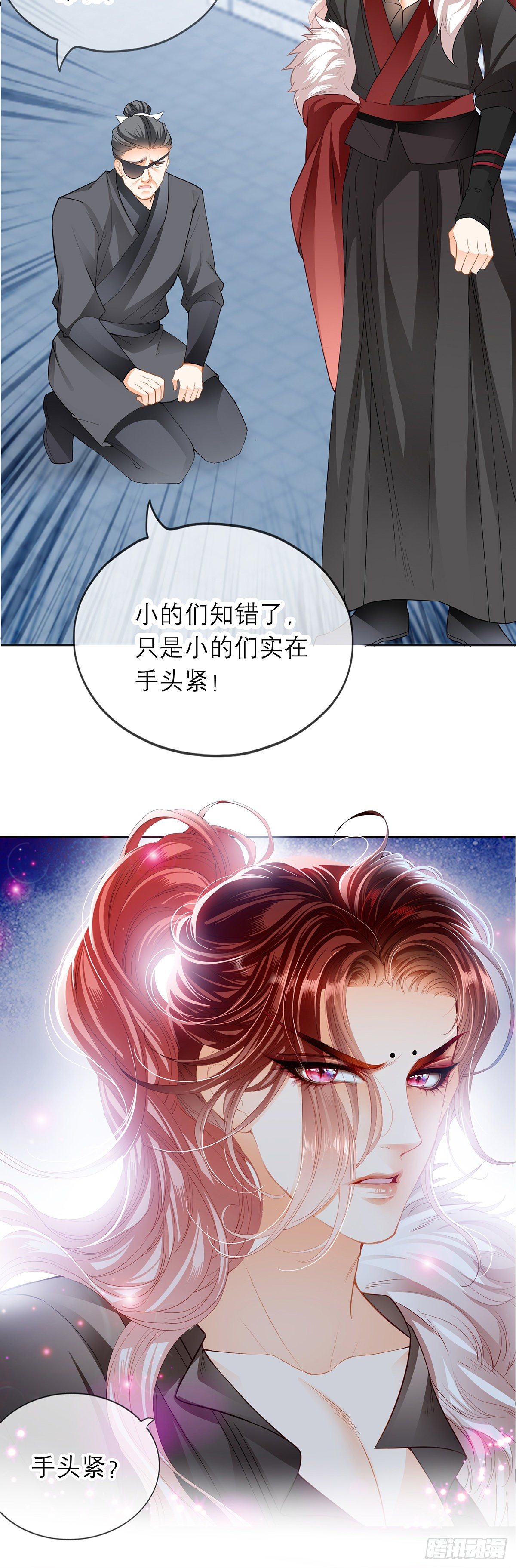 黄爷5