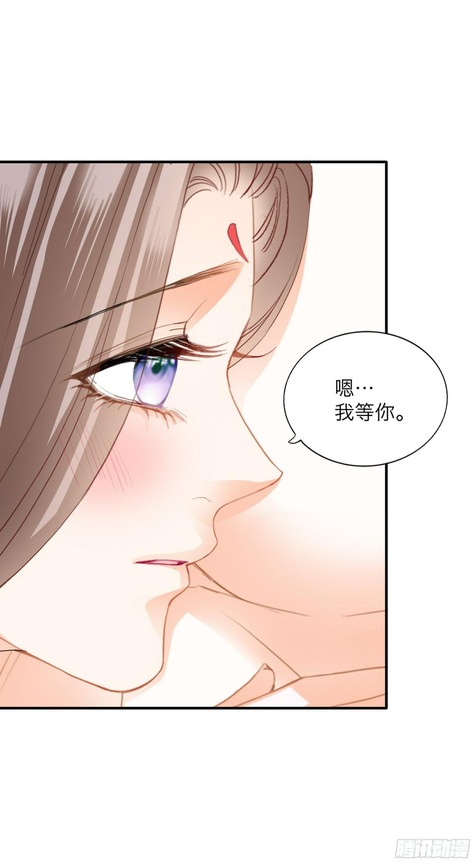 继续温存35