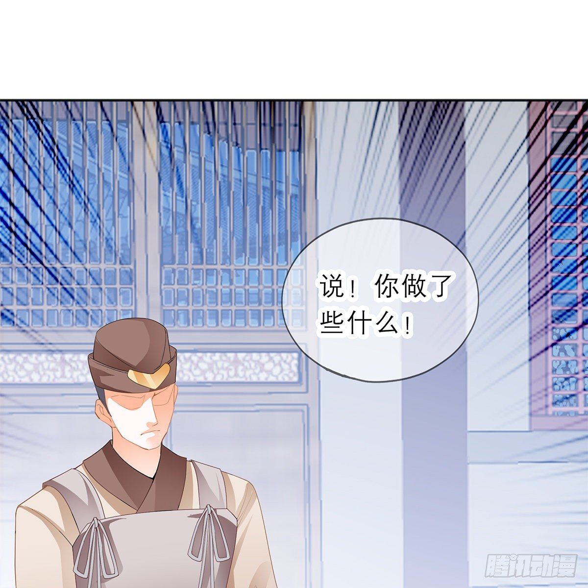 带她去南方26
