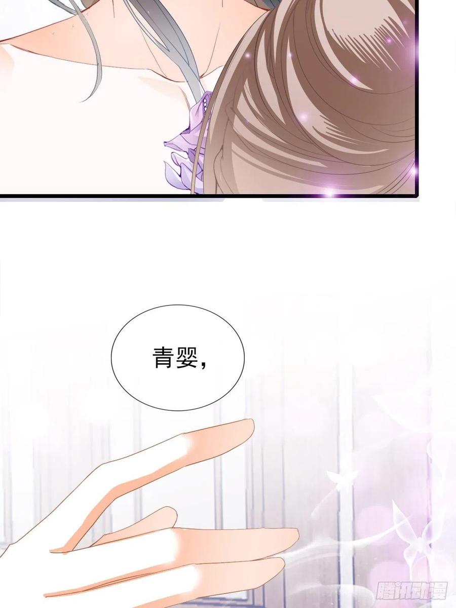 我帮你擦7