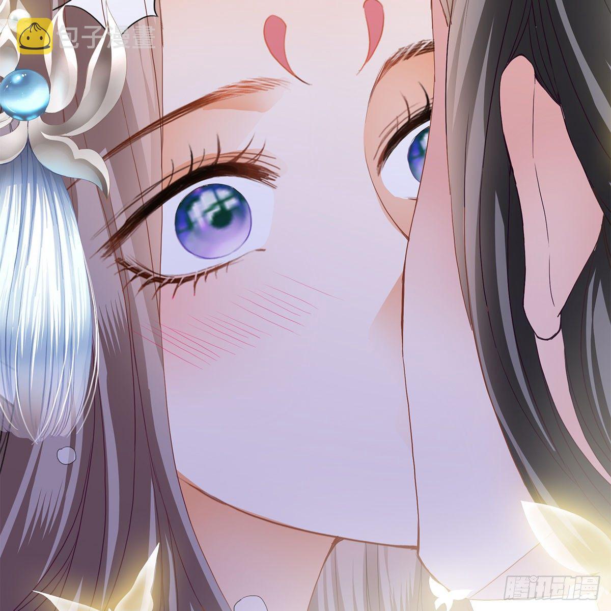 本王想要你17