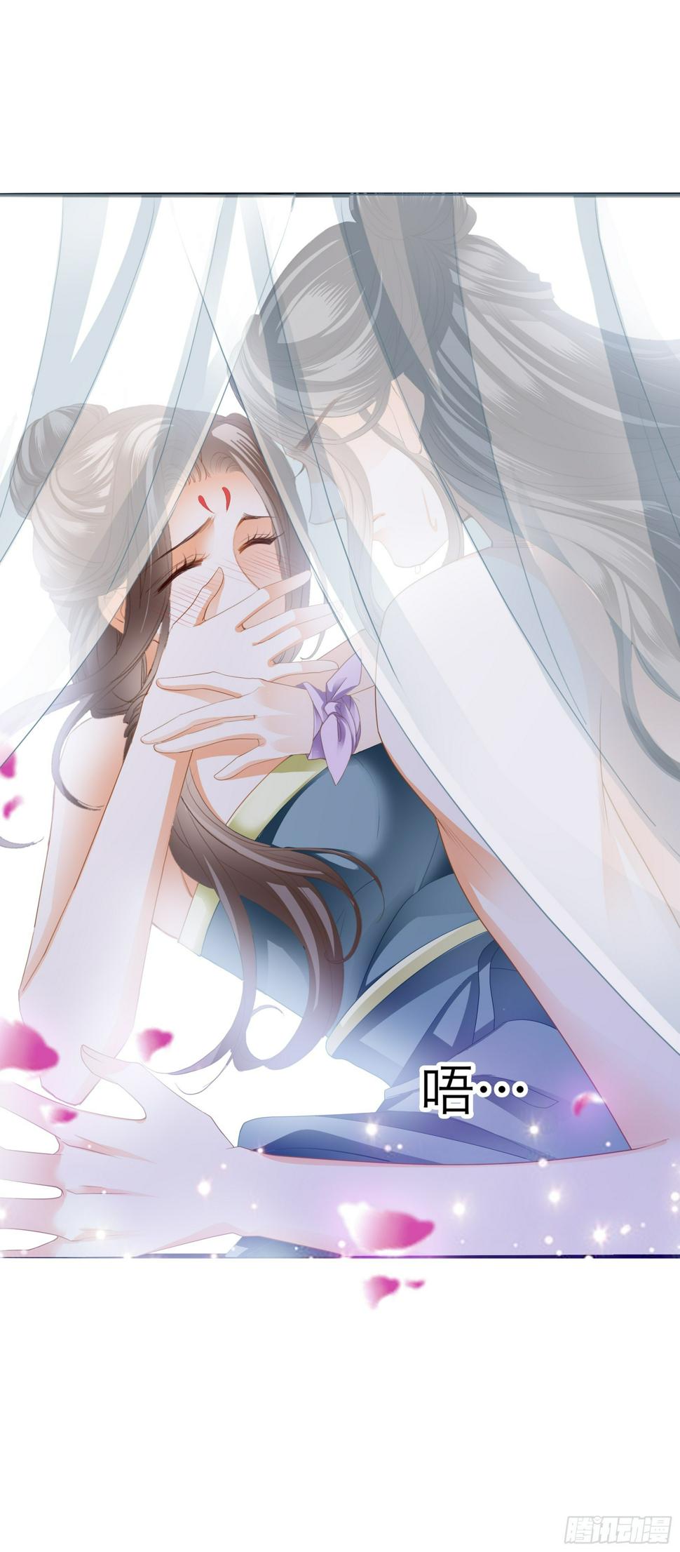 吃飞醋的惩罚19