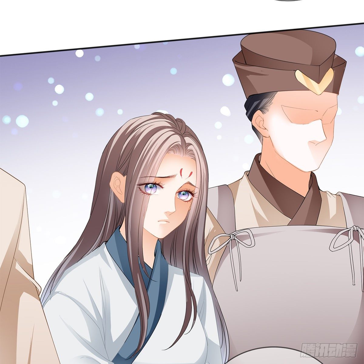 他来救我了35