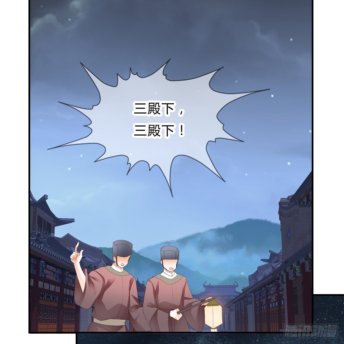 冷酷缠绵交织的夜晚51