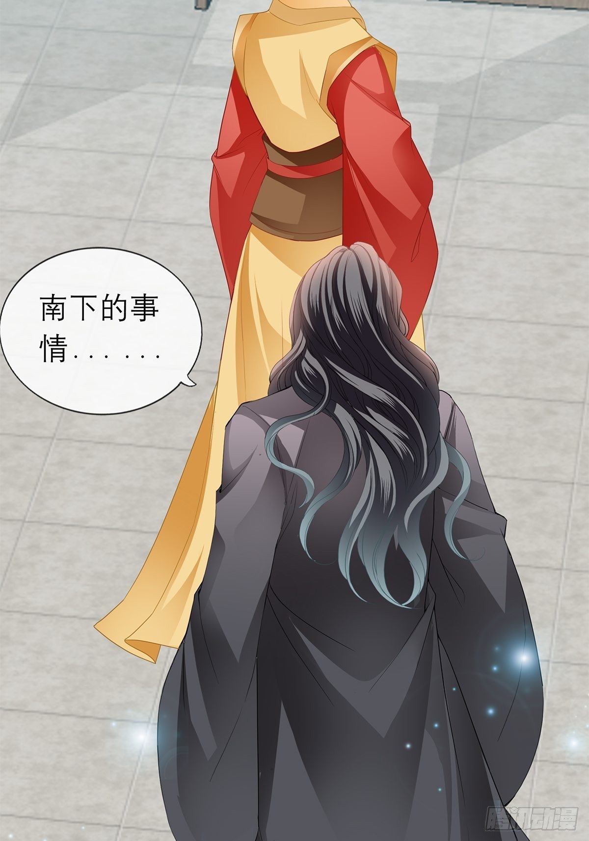 带她走18