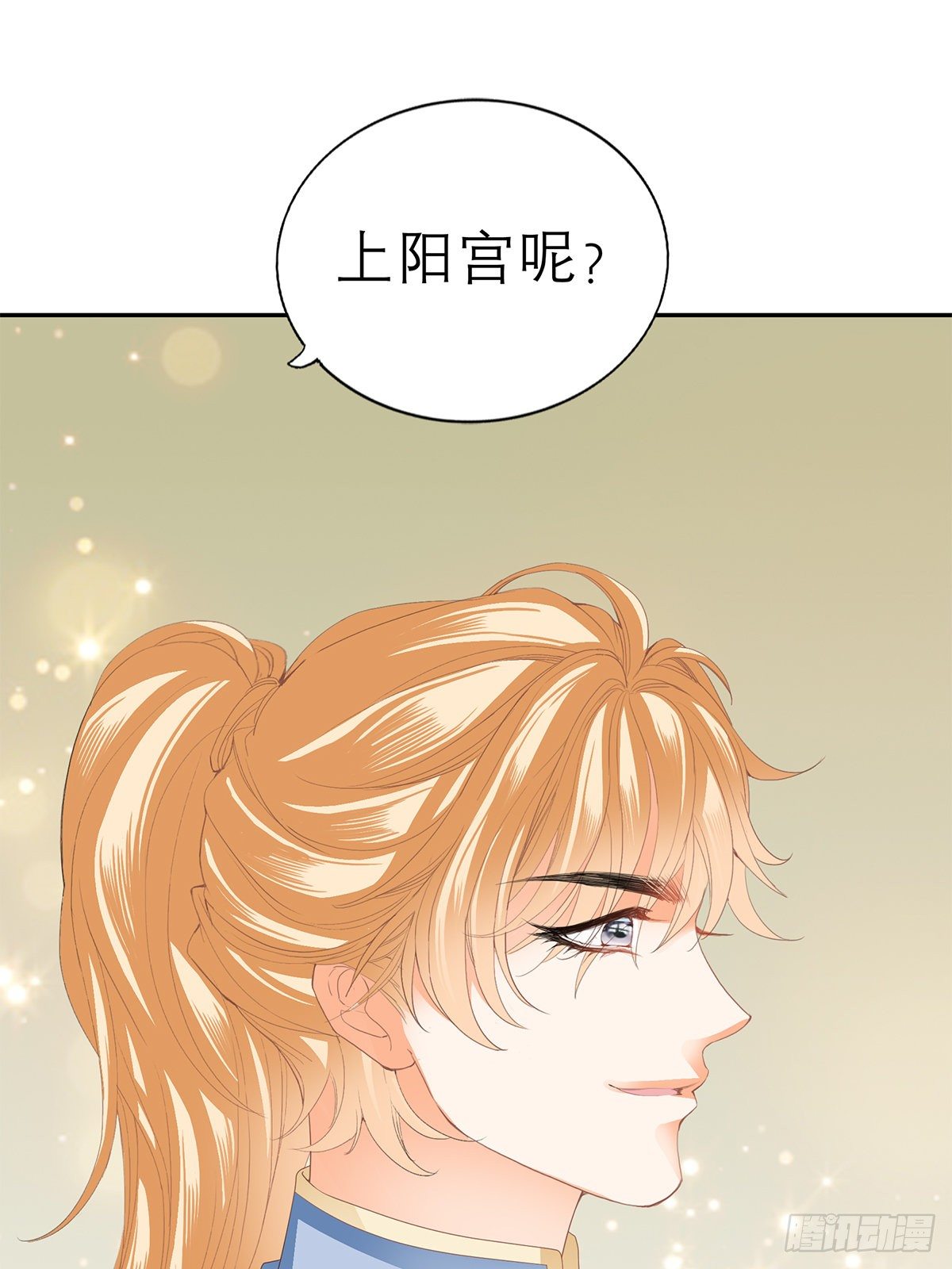 新人登场34