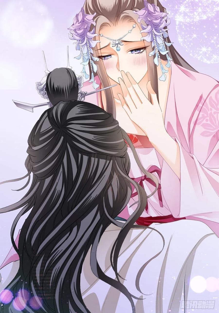 给本王宽衣26