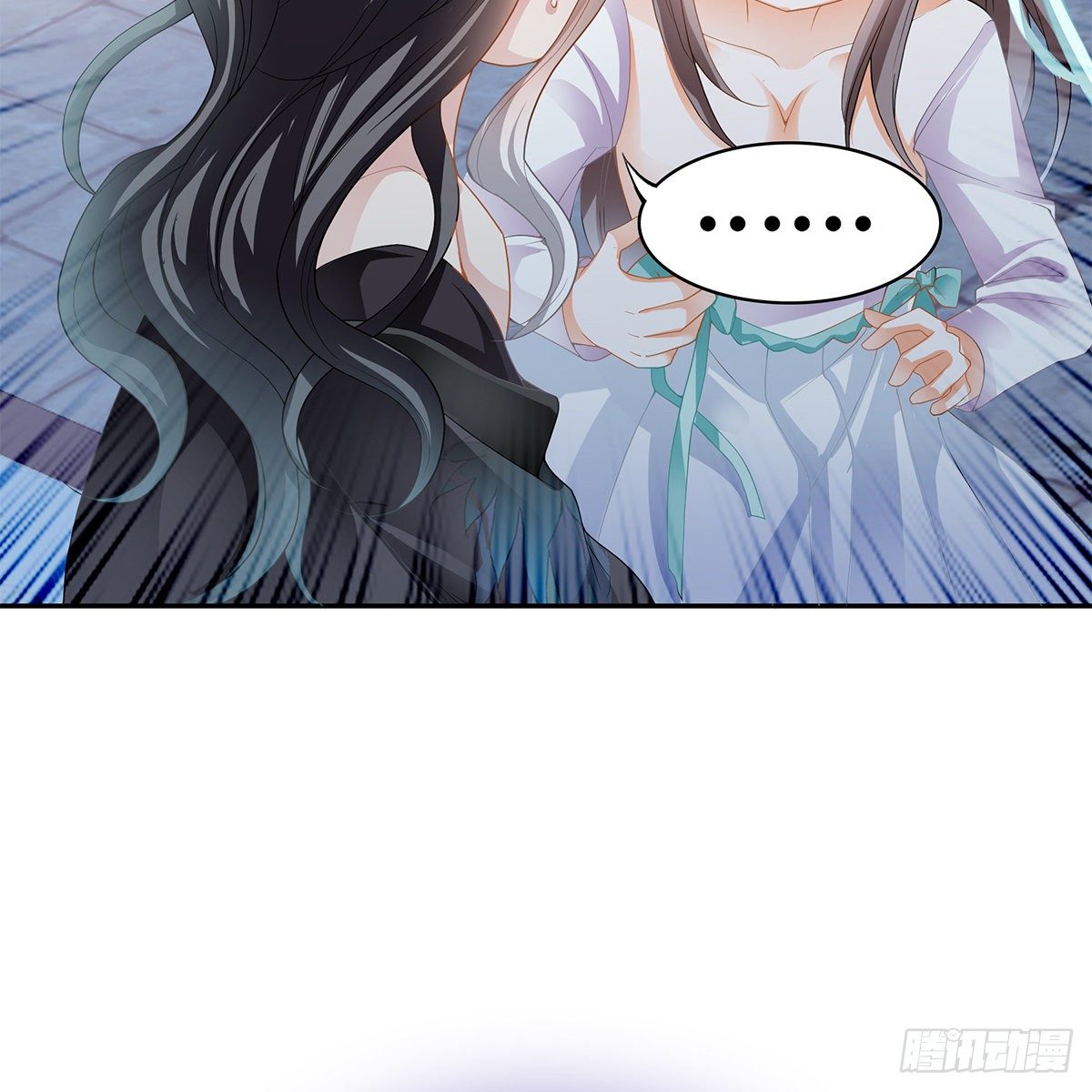 有点意思53