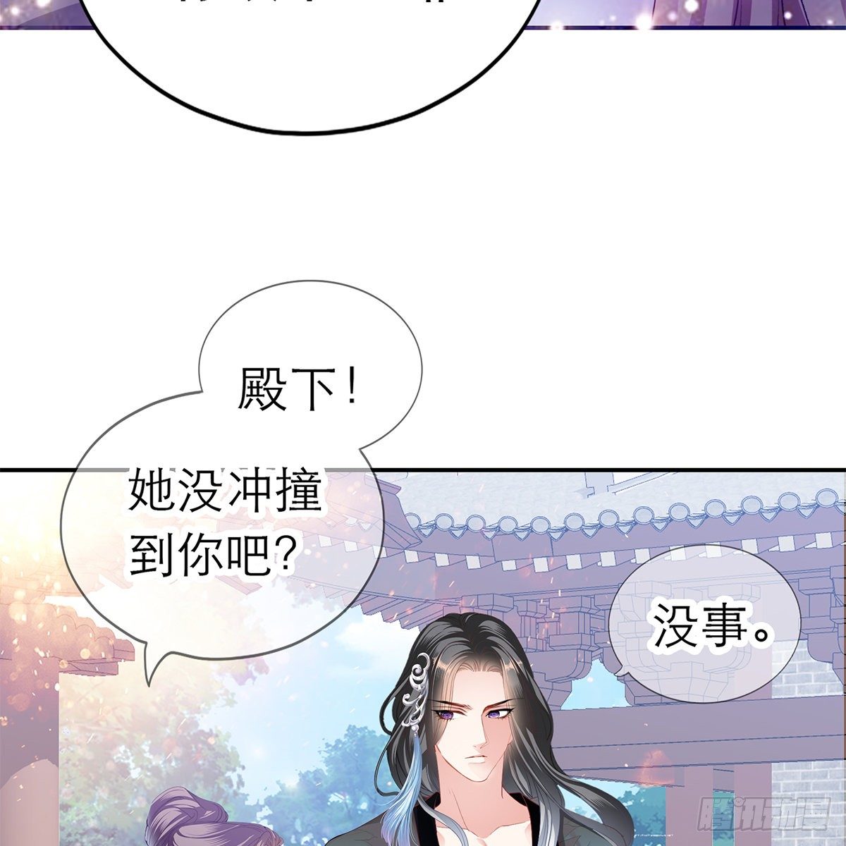 昨夜发生了什么？48