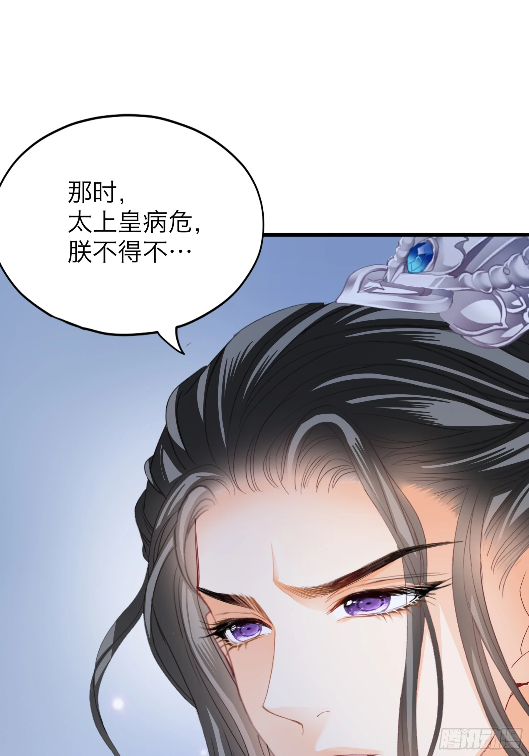 重逢后的温存7