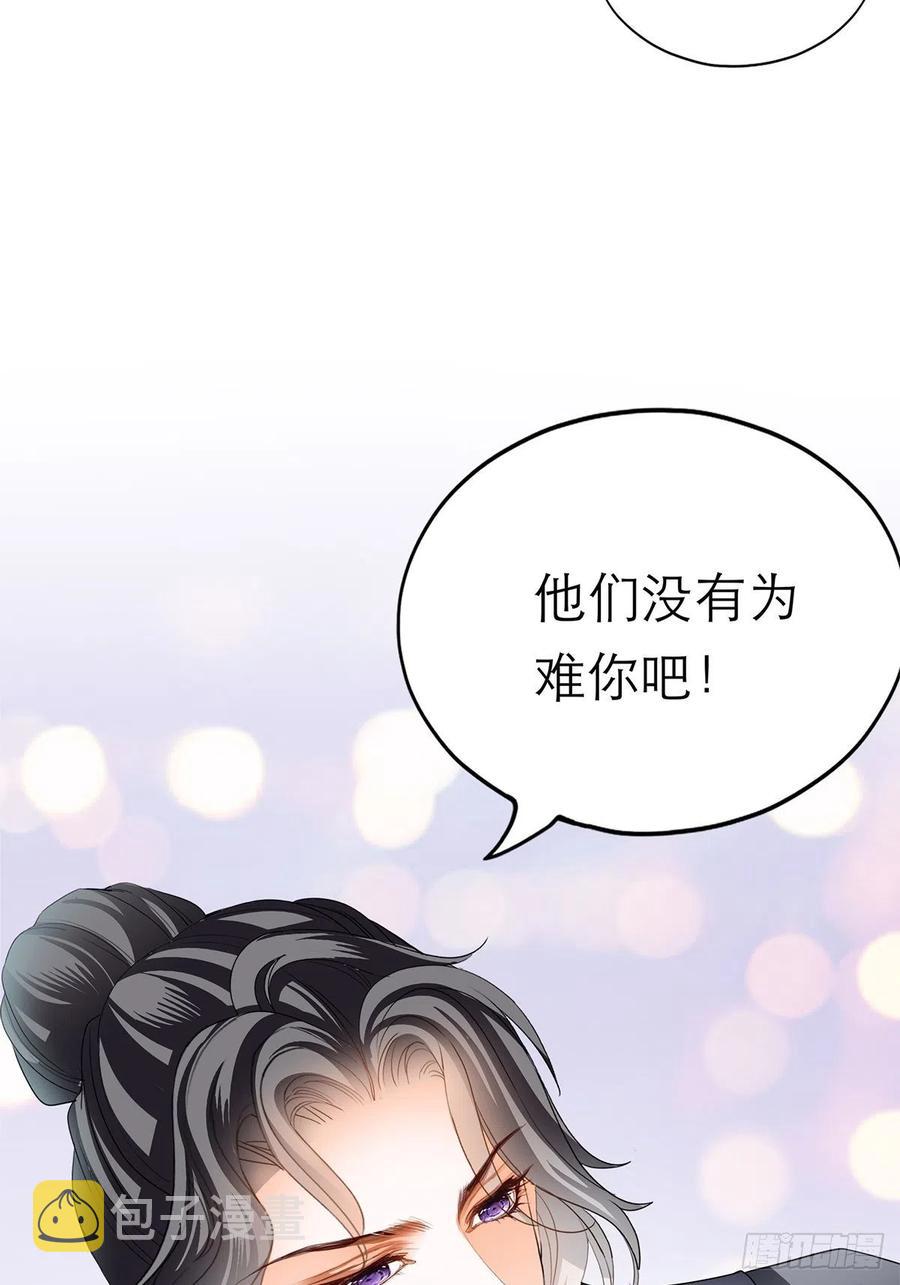 深夜偷欢41