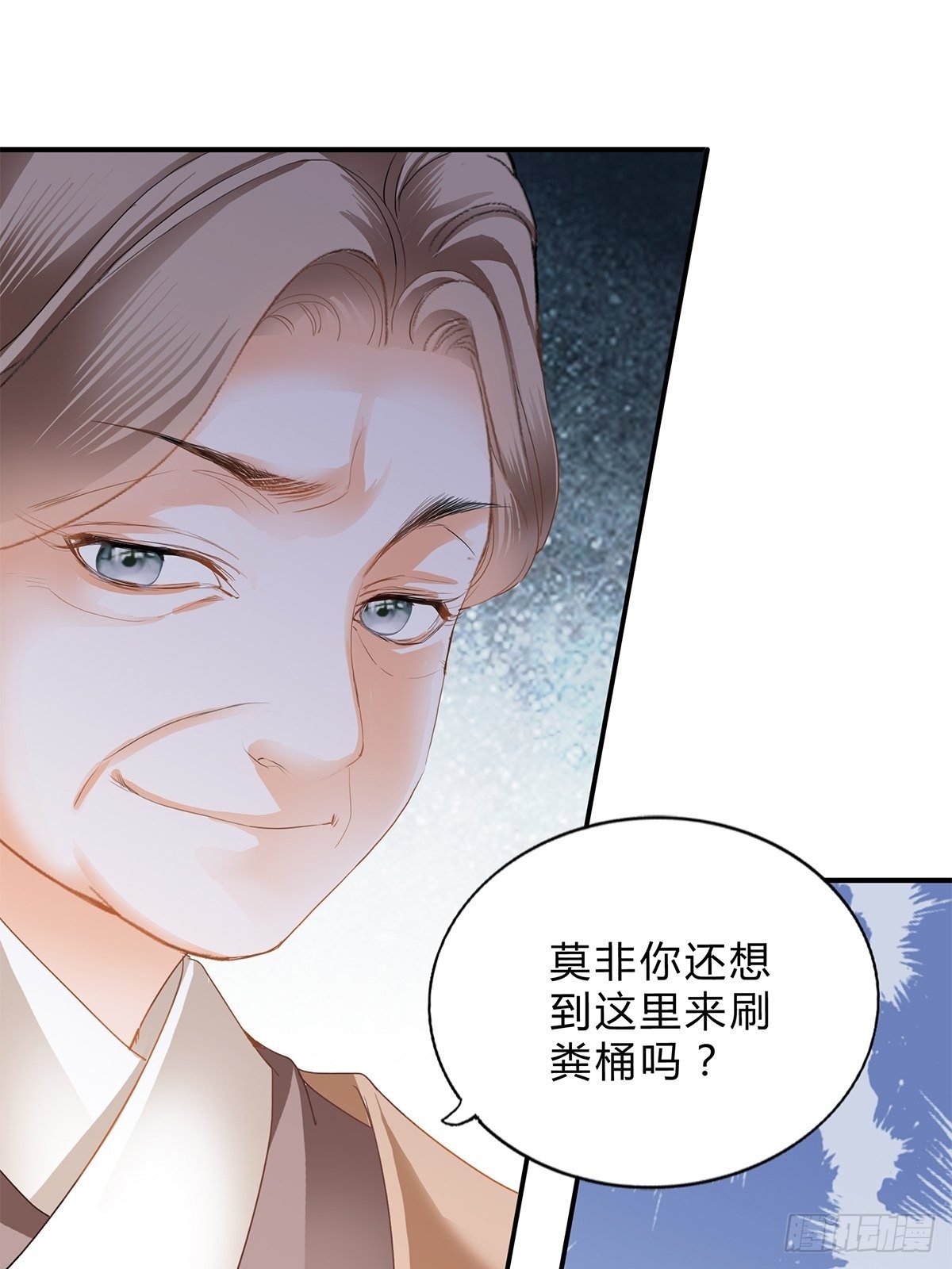 大婚之夜11