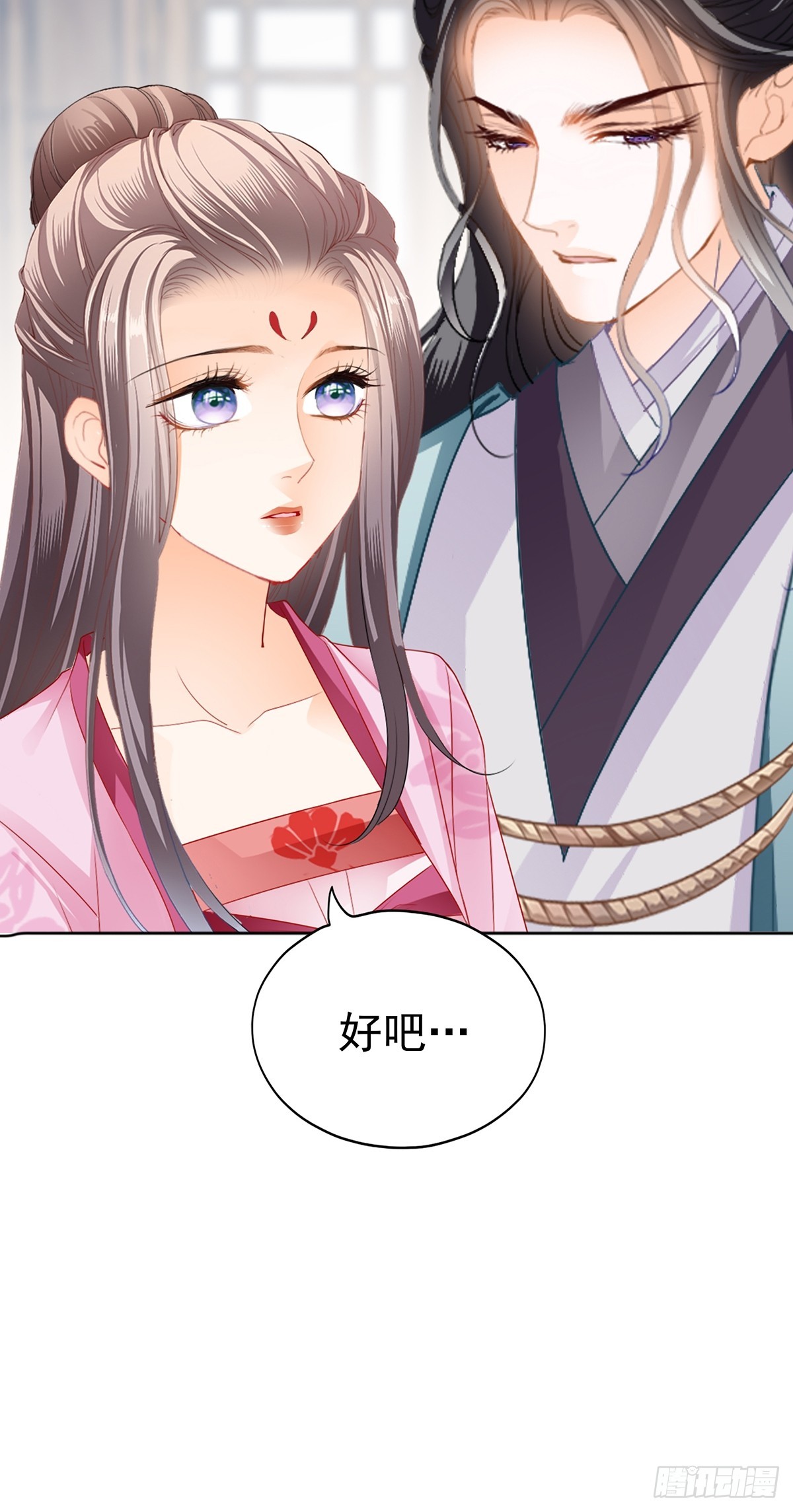好好练习35