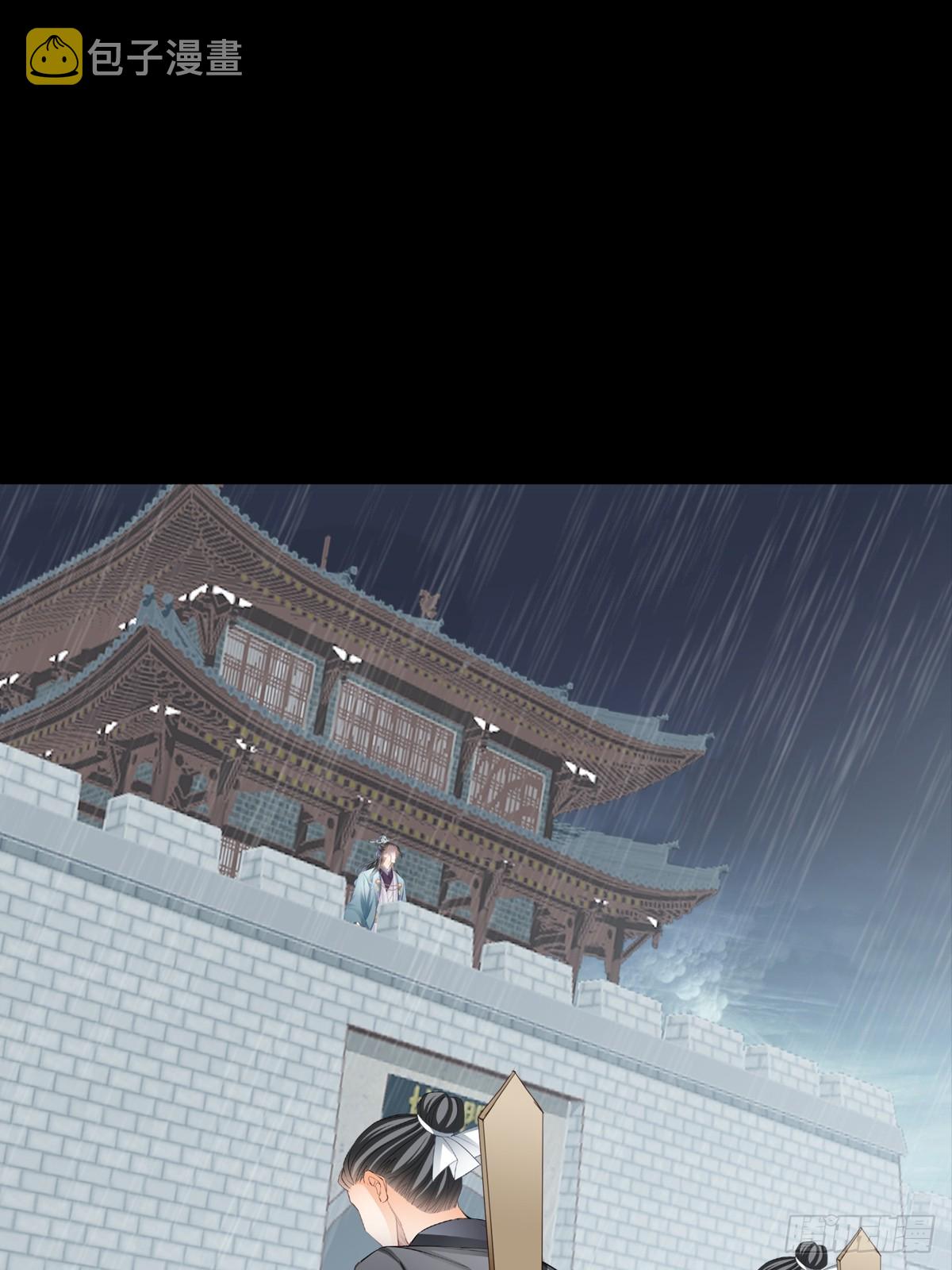 生你的气1
