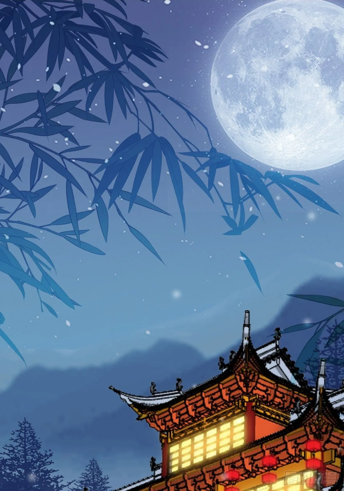 黄爷的救援1