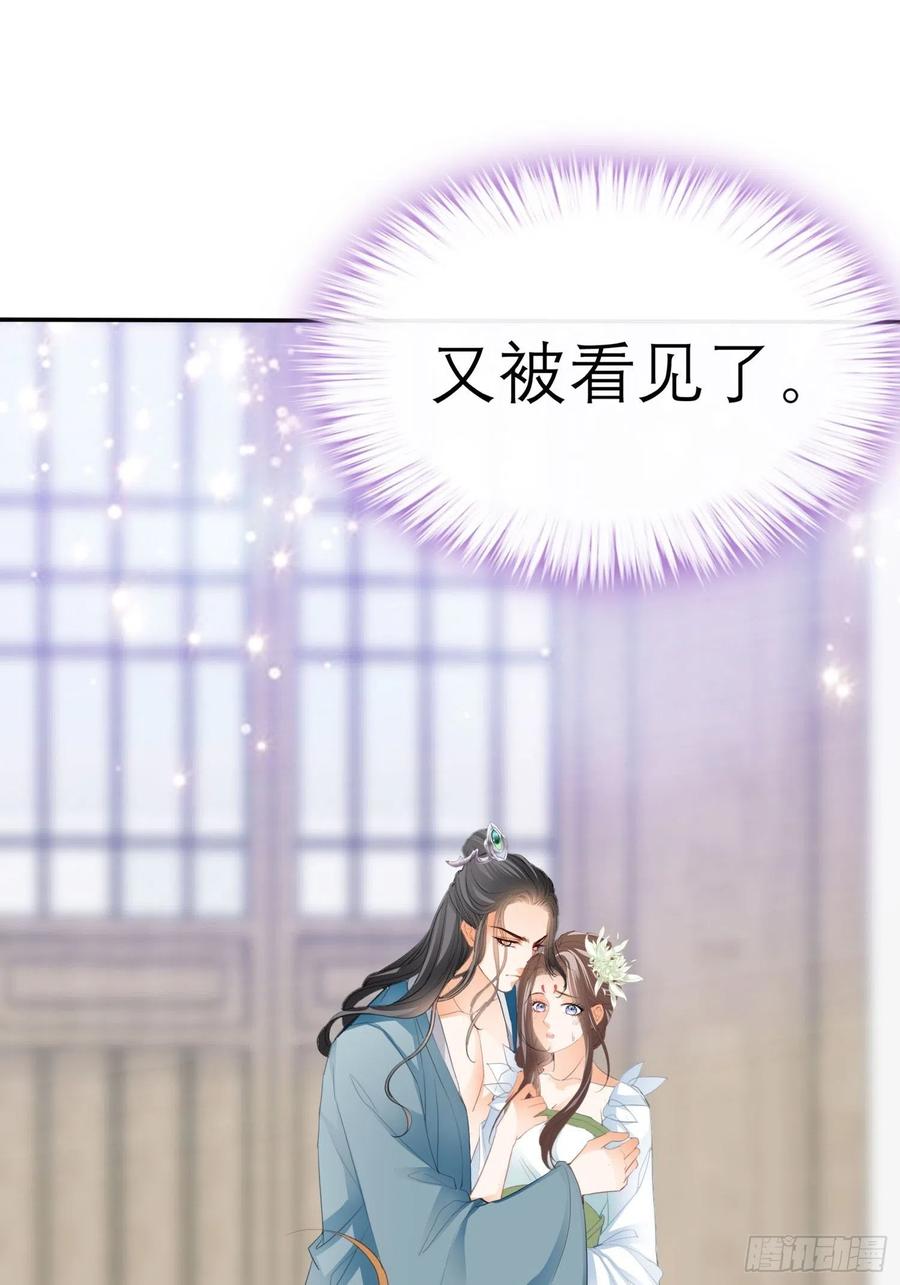 和解8
