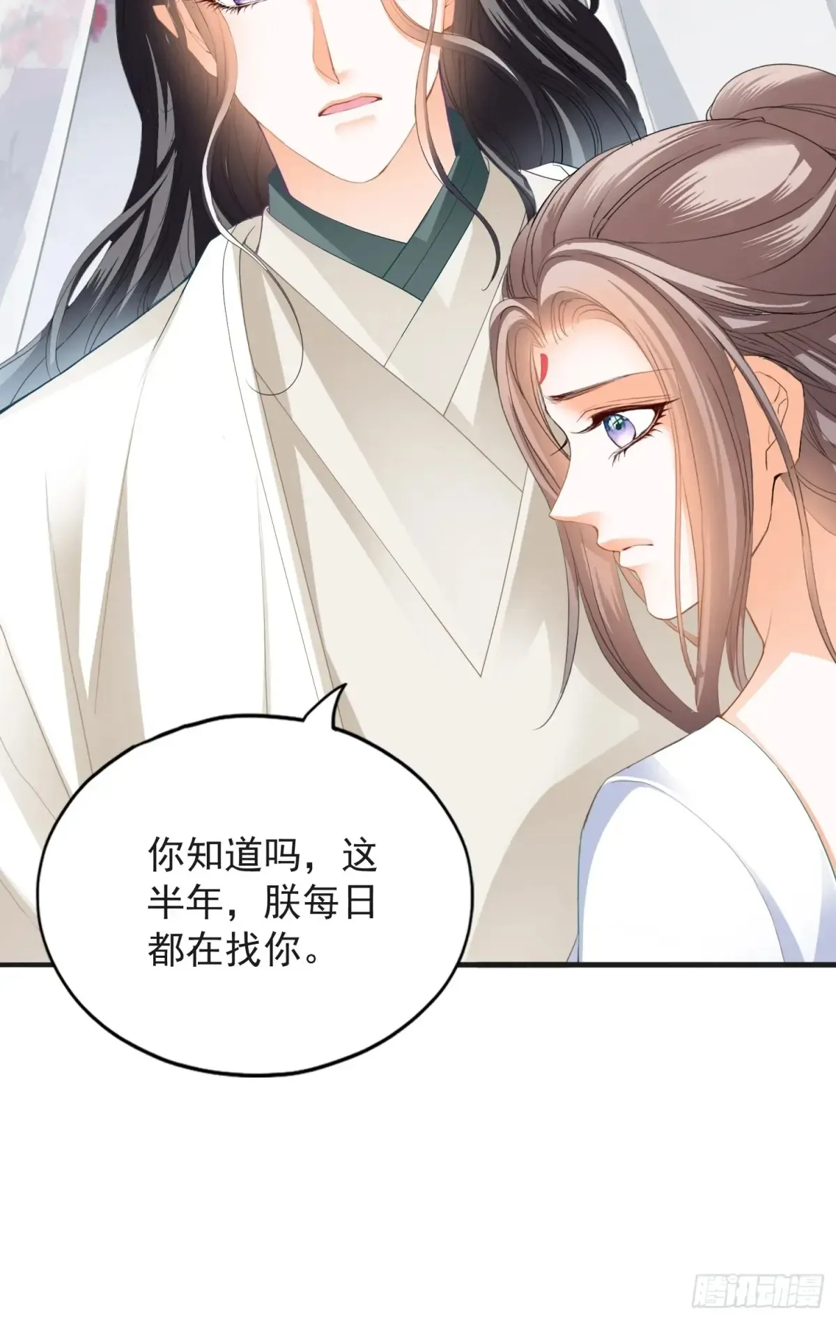 无奈的吻24