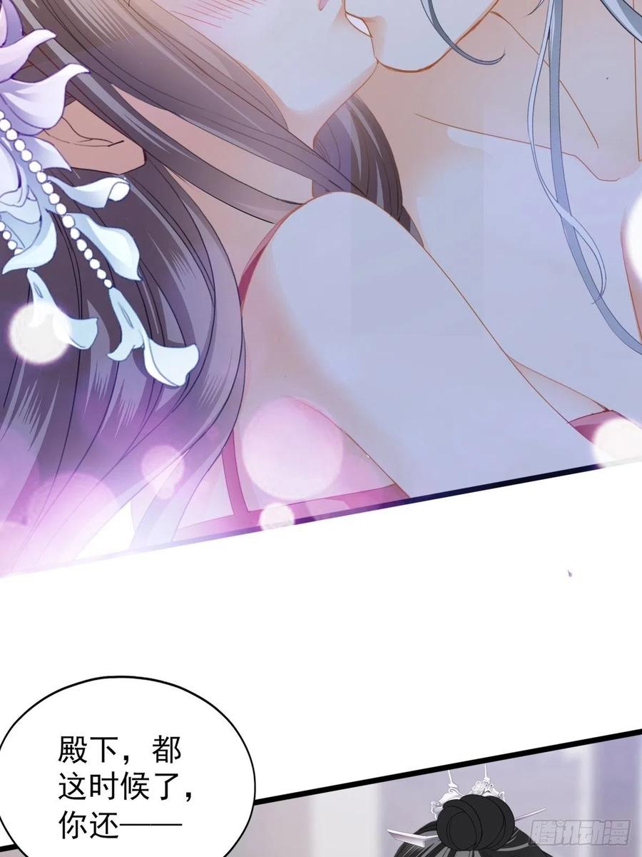 青婴，“学习”很快哦47