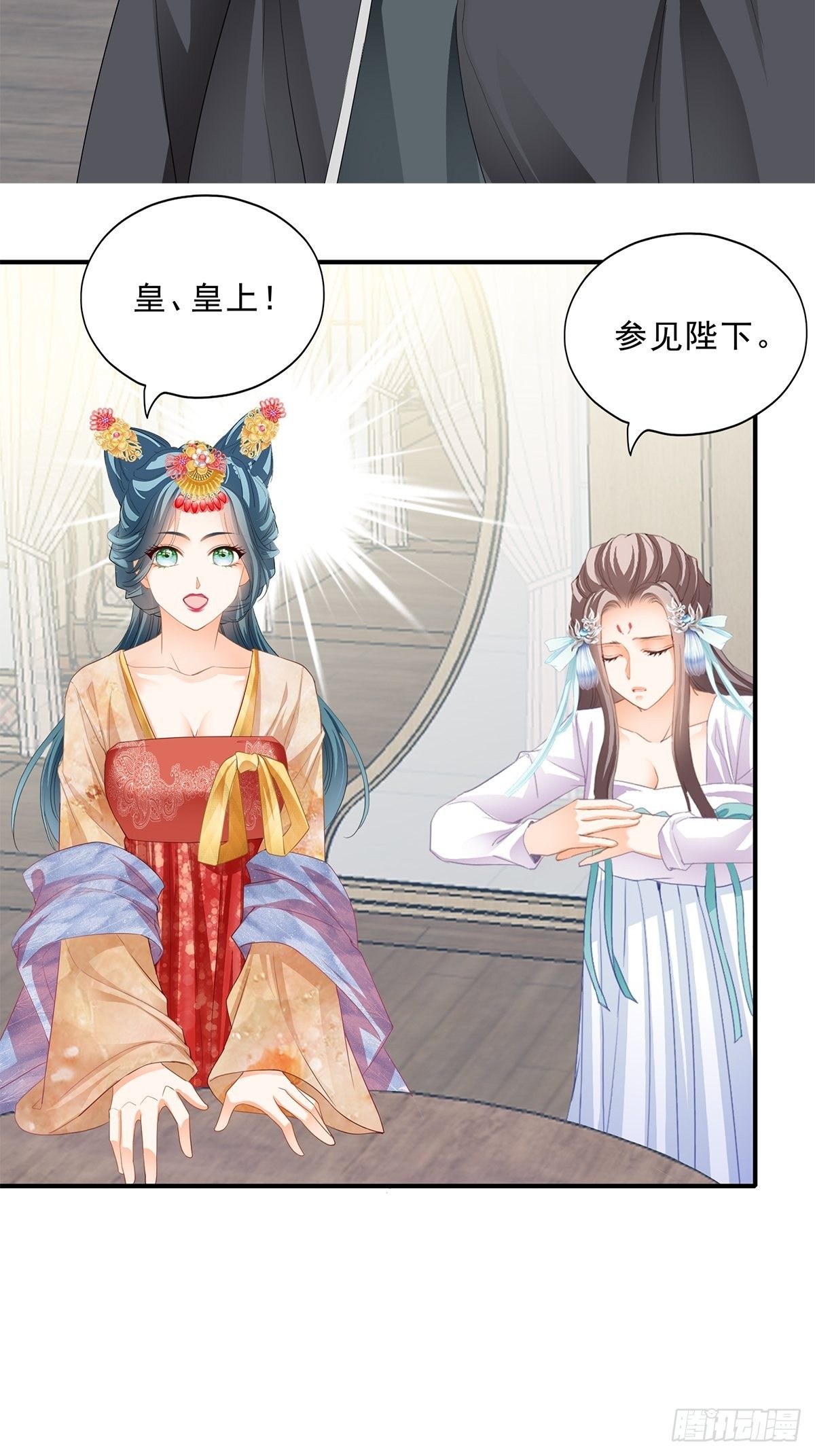 名牌被盗26