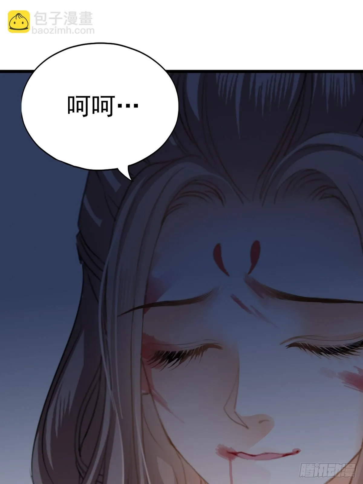 难逃魔掌27