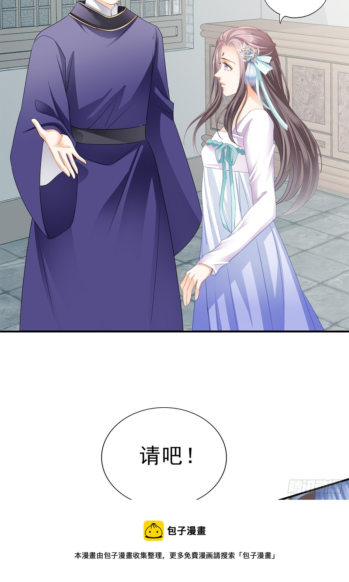 名牌被盗8