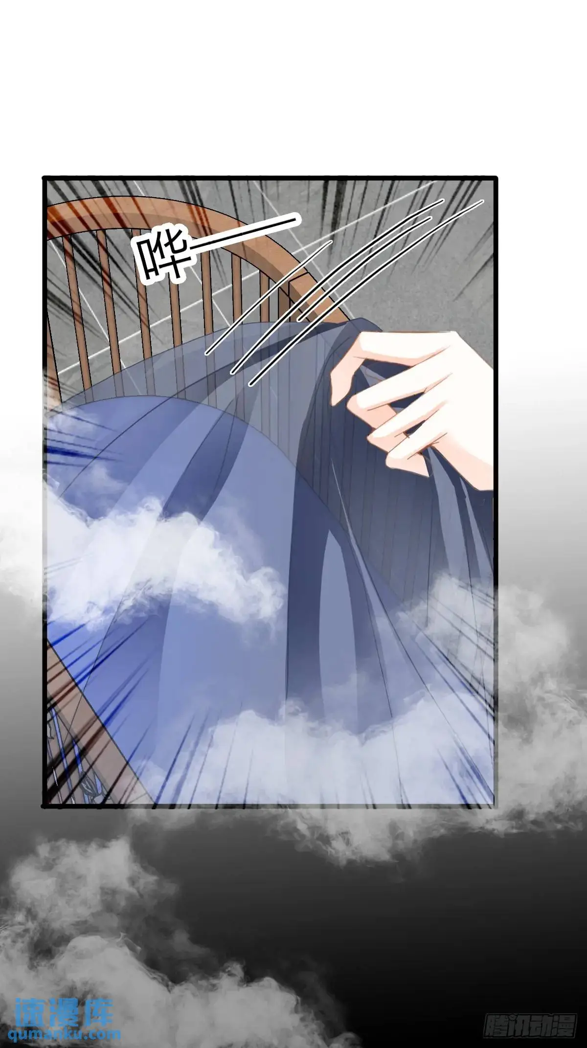黄爷的付出11