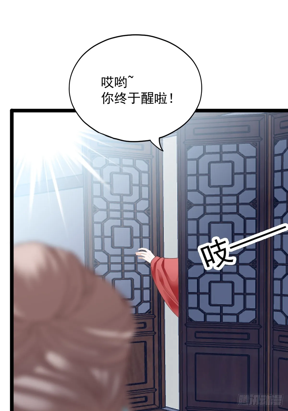 落入青楼35