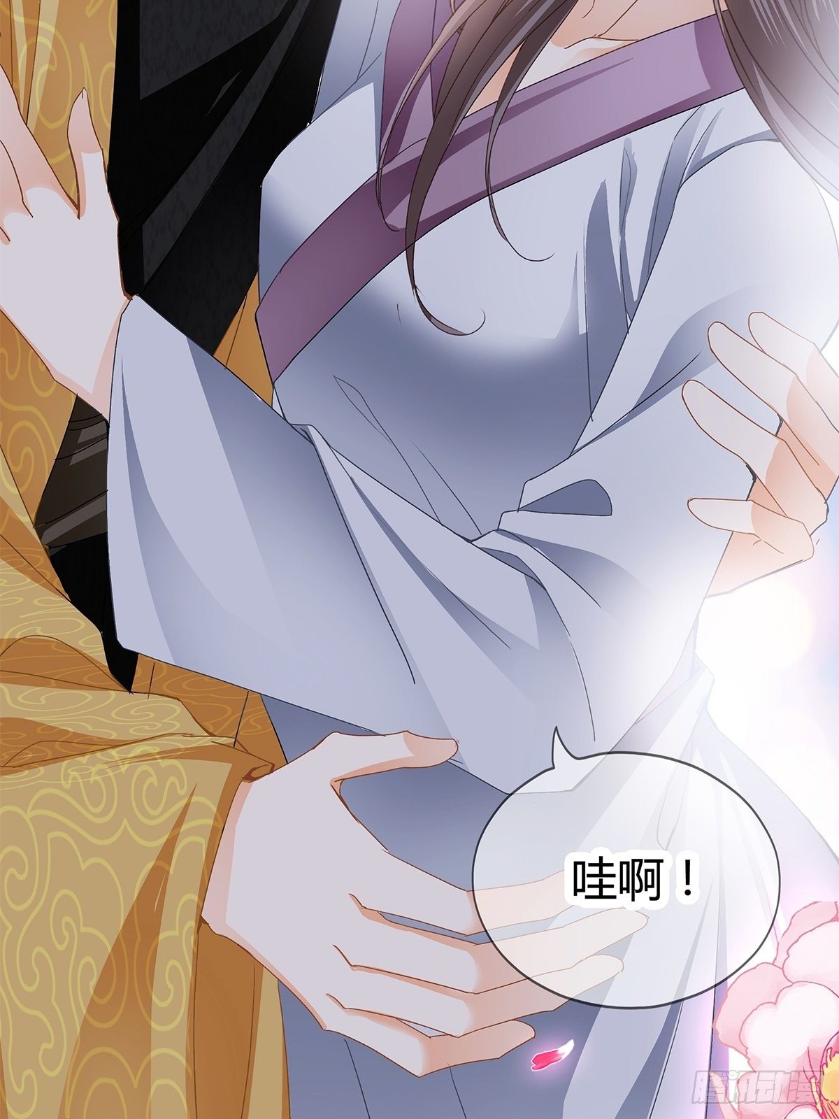 大婚之夜32