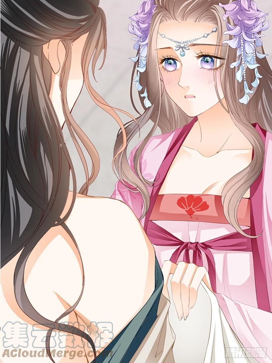 为本王宽衣45