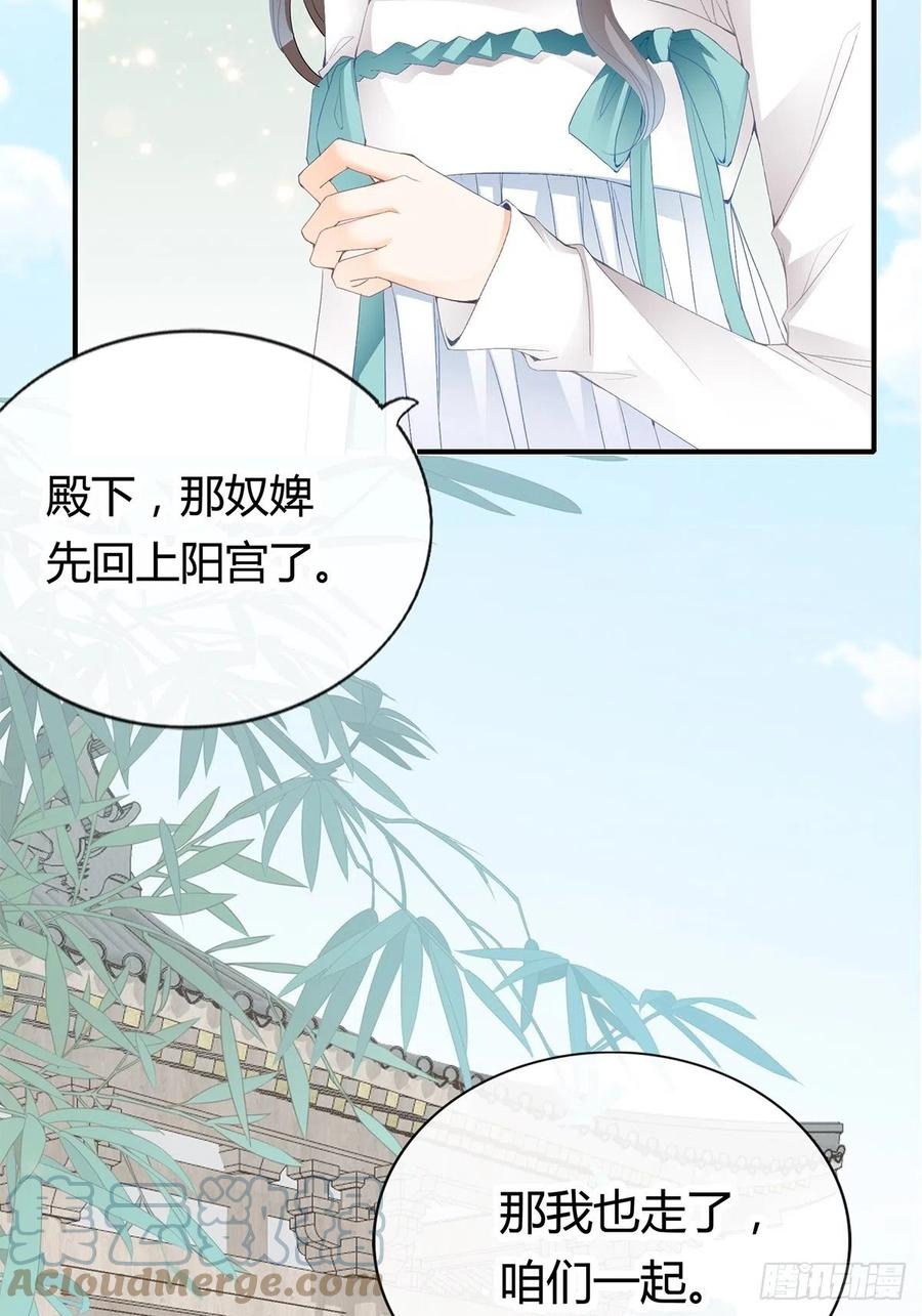 让你暖和6