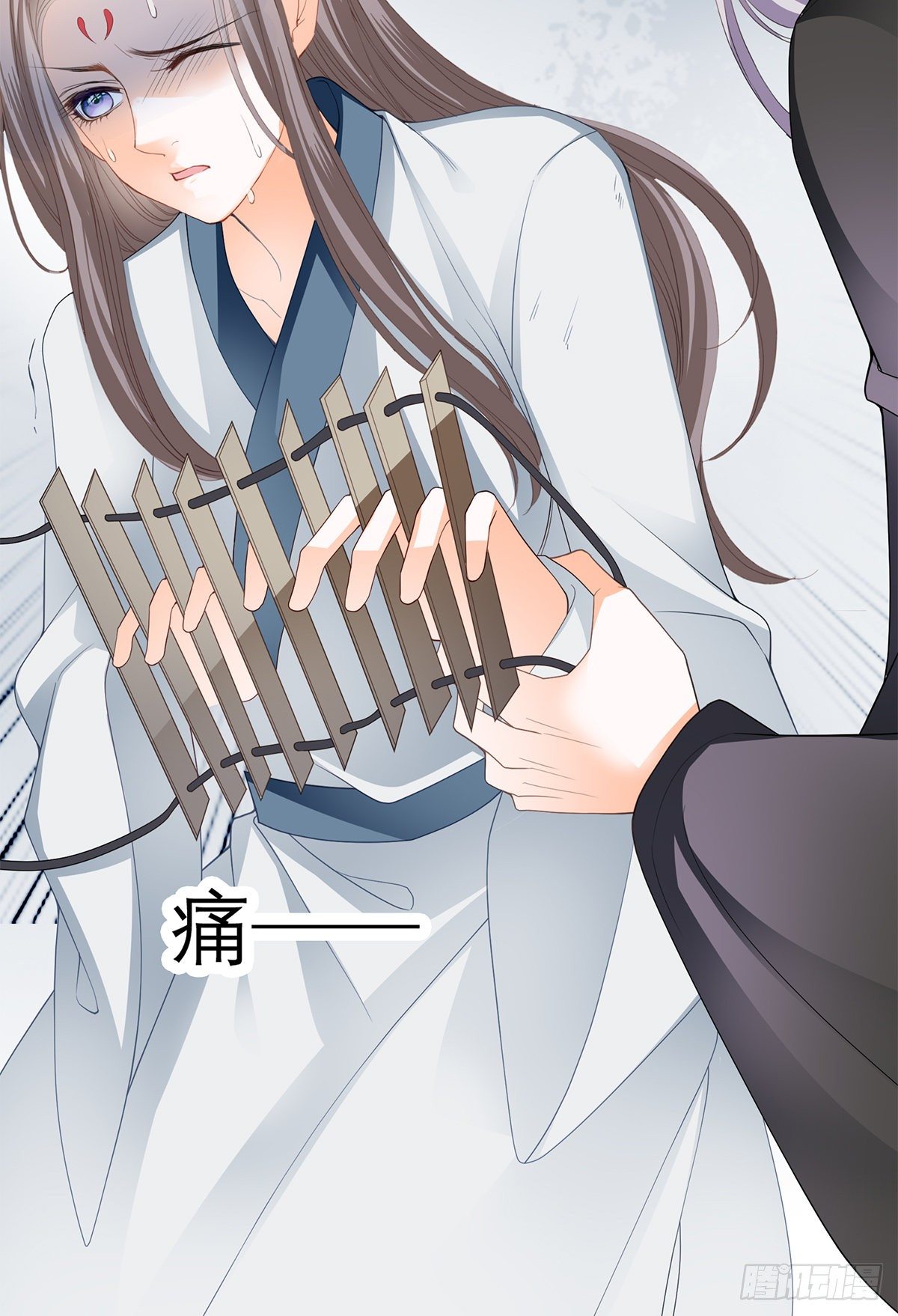 马上来救你71