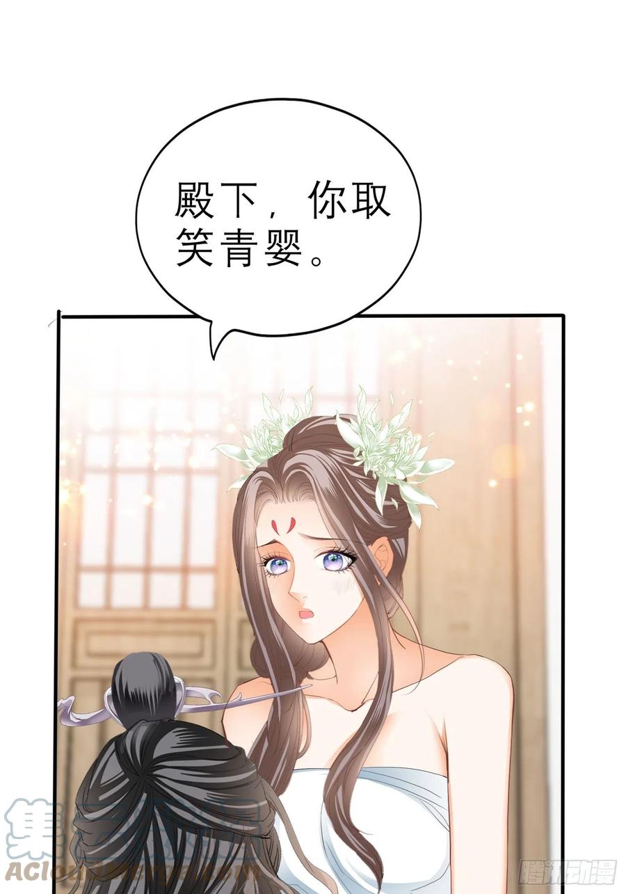 帮我取暖吧45