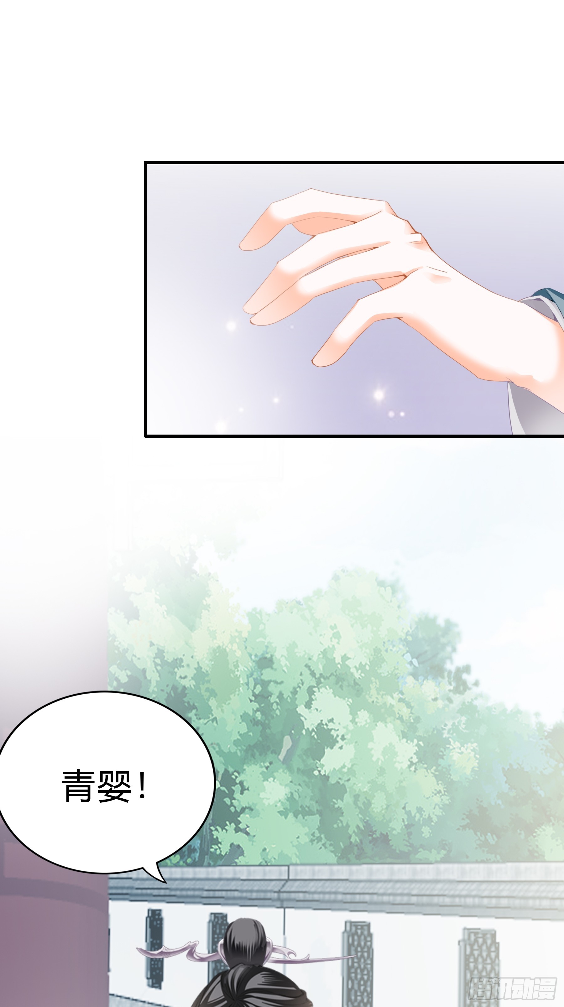 误会19