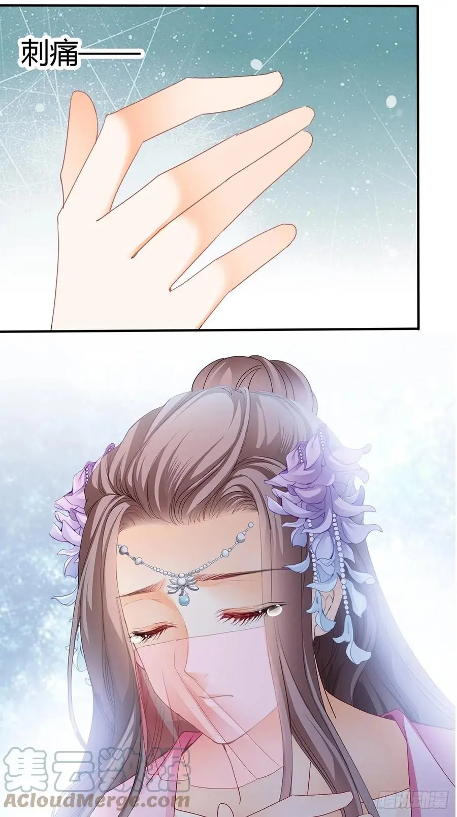 我替你去48
