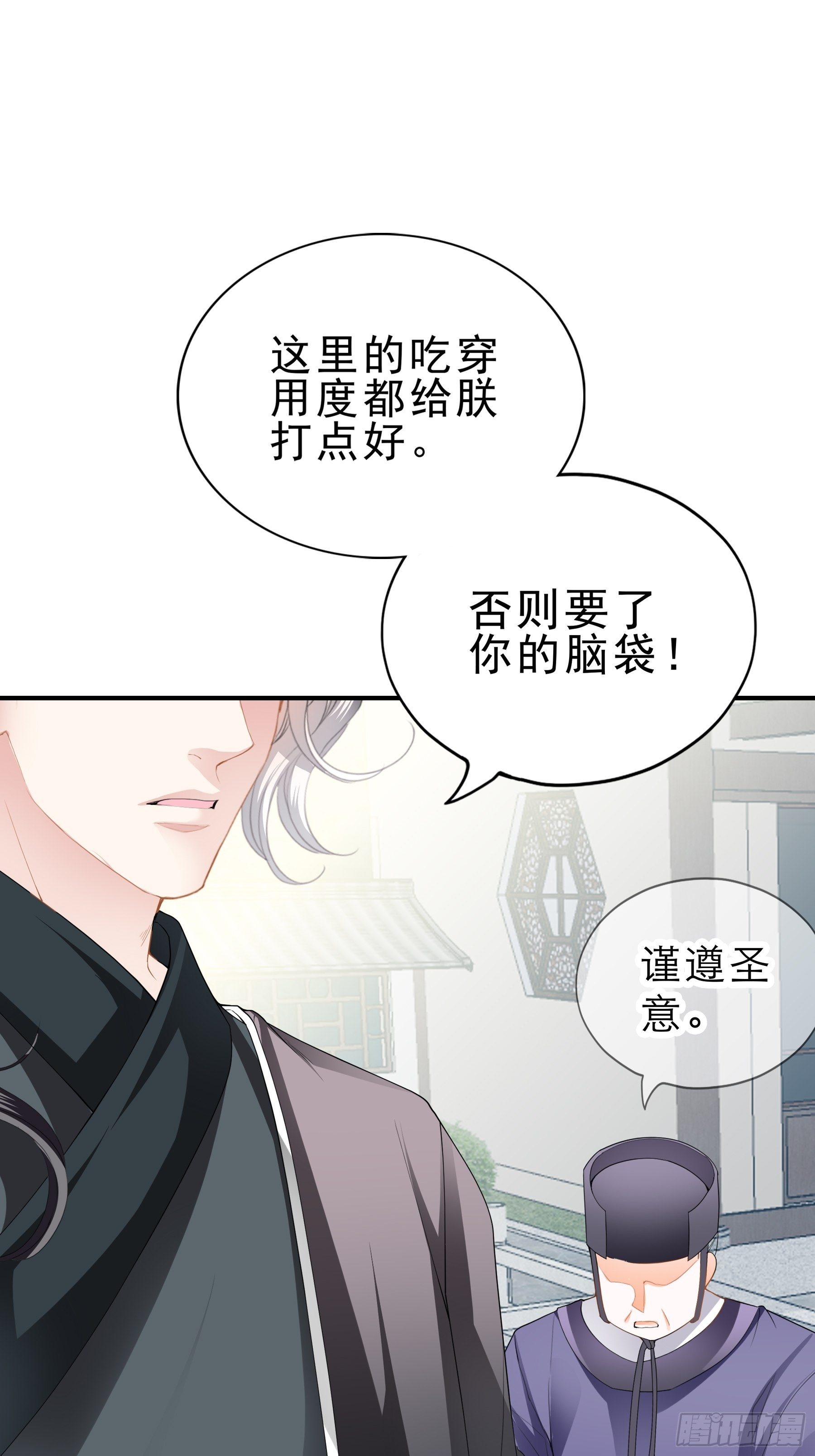 深夜造访30