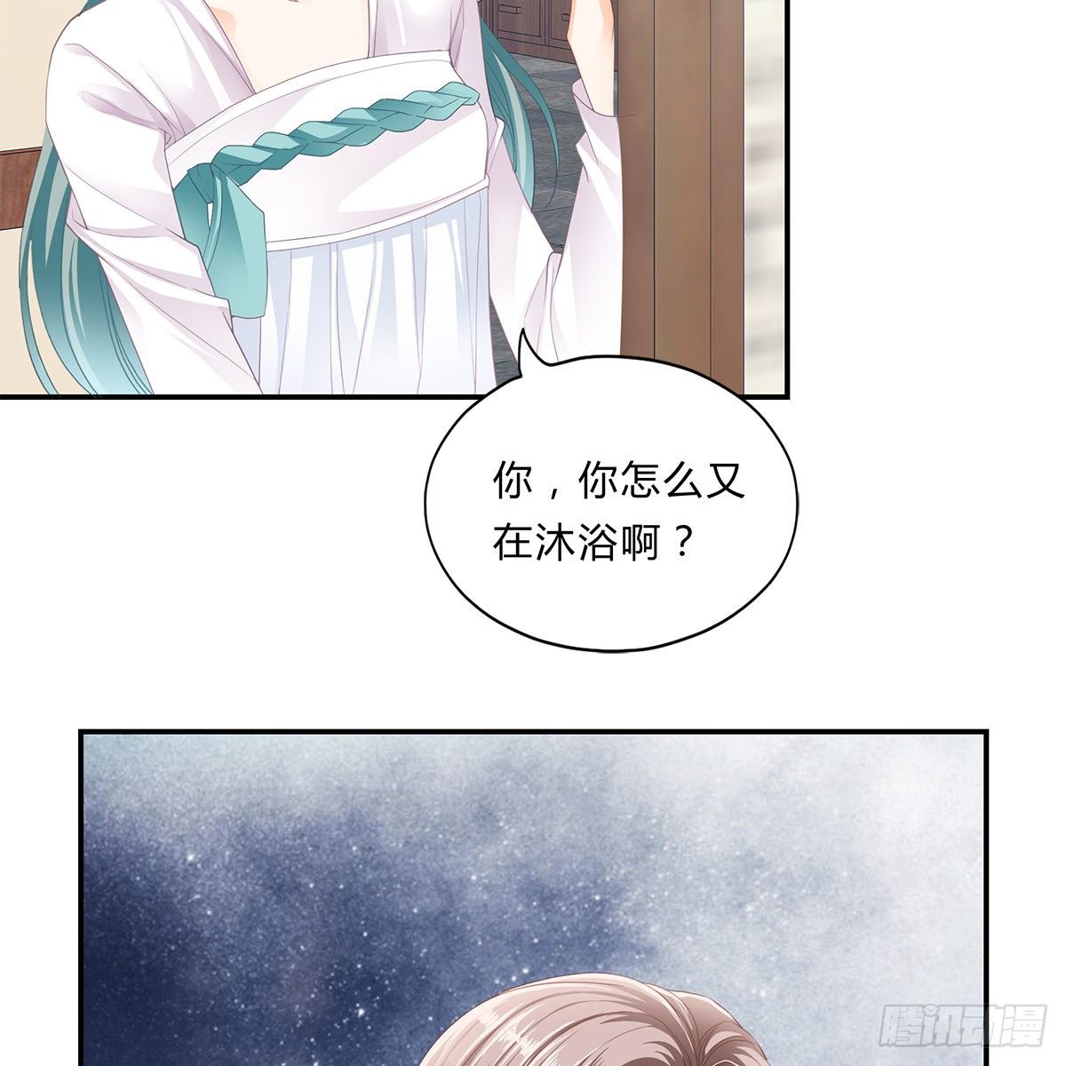 冷酷缠绵交织的夜晚62
