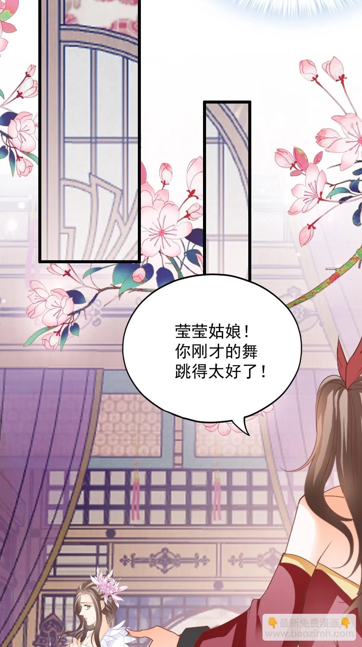 偶遇黄爷30