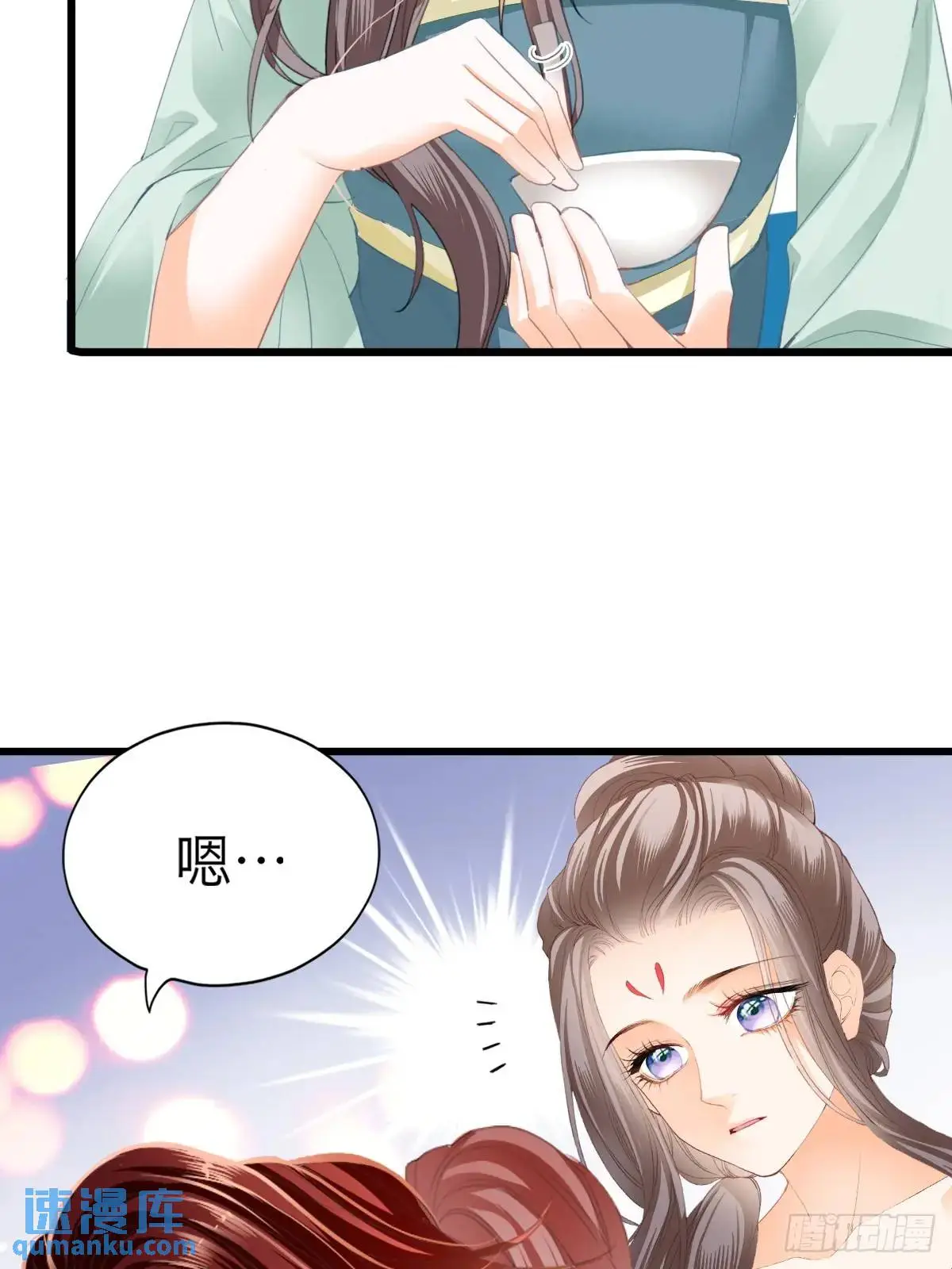 心动25